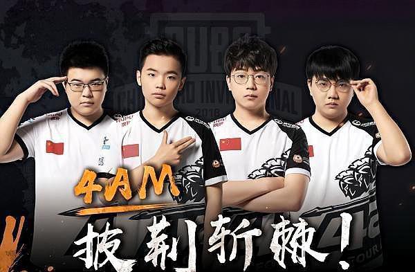 以速度快 以速度快